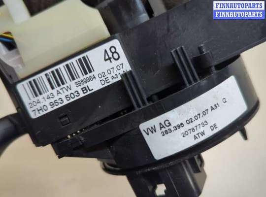 купить Переключатель поворотов и дворников (стрекоза) на Skoda Roomster 2006-2015