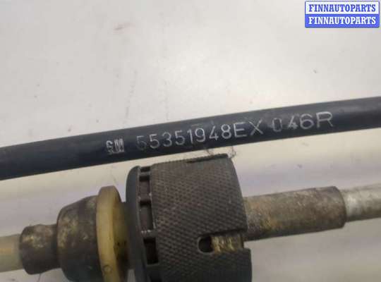 купить Трос кулисы КПП на Opel Zafira B 2005-2014