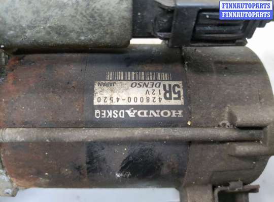 купить Стартер на Honda CR-V 2006-2012