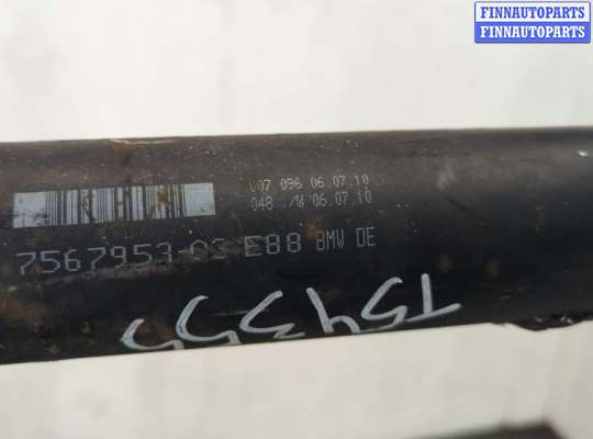 купить Кардан на BMW 1 E87 2004-2011