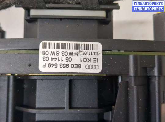 купить Переключатель поворотов и дворников (стрекоза) на Audi A4 (B6) 2000-2006