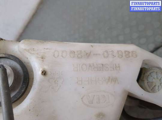 купить Бачок омывателя на KIA Ceed 2012-2018