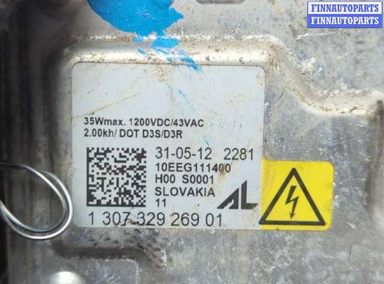 Блок розжига (ксенон) на Volvo C70 II