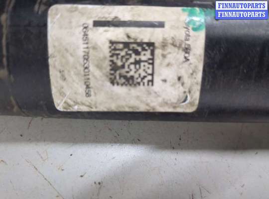 купить Горловина заливная топливная на Toyota C-HR 2016-2023