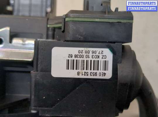 купить Переключатель поворотов и дворников (стрекоза) на Audi A8 (D3) 2002-2010
