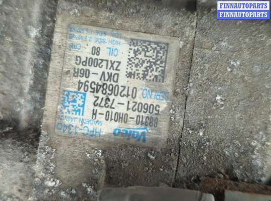 купить Катушка зажигания на Toyota Aygo 2005-2014