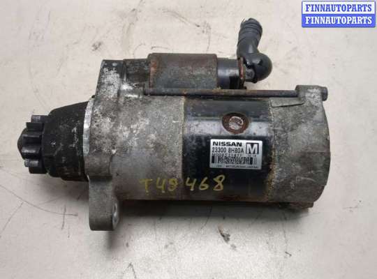 купить Стартер на Nissan X-Trail (T30) 2001-2007