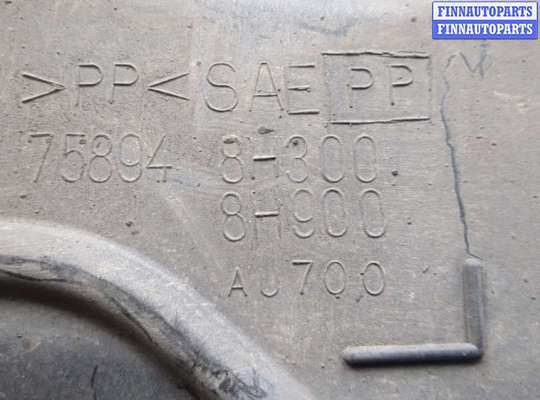 купить Защита днища, запаски, КПП, подвески на Nissan X-Trail (T30) 2001-2007