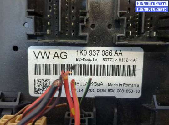 купить Блок управления бортовой сети (Body Control Module) на Skoda Yeti 2009-2018