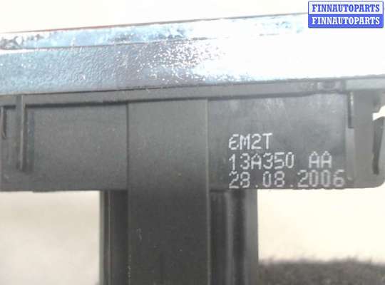 Кнопка аварийки FO945142 на Ford S-Max 2006-2010