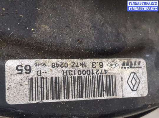 купить Цилиндр тормозной главный на Renault Scenic 2012-2016