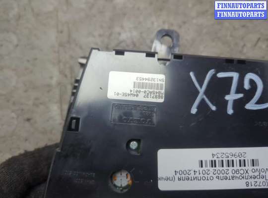 купить Переключатель отопителя (печки) на Volvo XC90 2002-2014