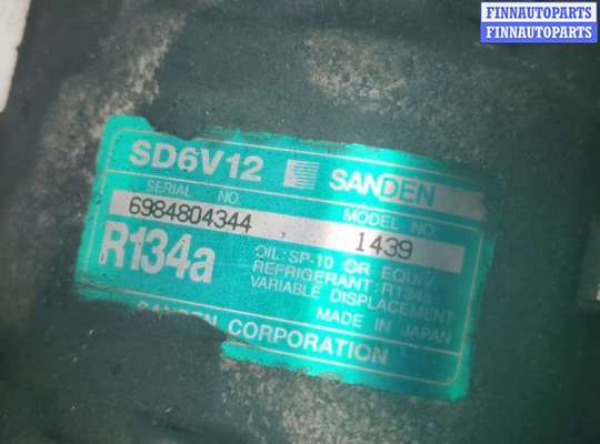 купить Компрессор кондиционера на Citroen C3 2002-2009