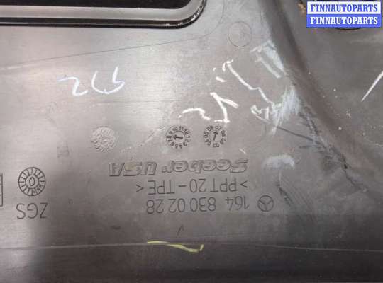 купить Жабо под дворники (дождевик) на Mercedes GL X164 2006-2012