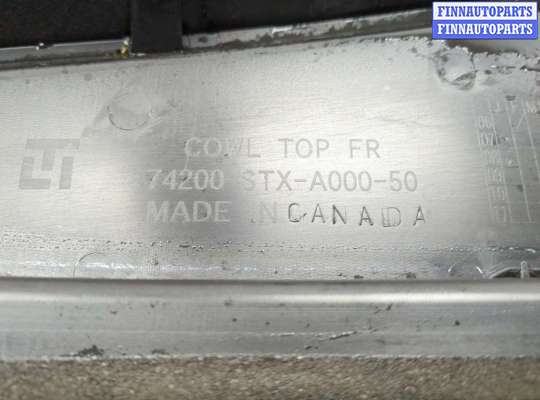 купить Жабо под дворники (дождевик) на Acura MDX 2006-2013