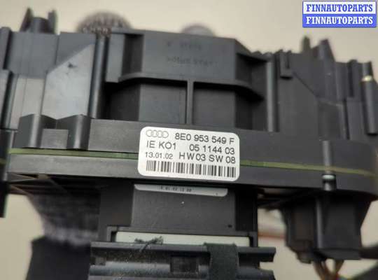 купить Переключатель поворотов и дворников (стрекоза) на Audi A4 (B6) 2000-2006