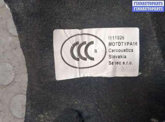 Шумоизоляция (утеплитель) капота на Audi A3 (8V)