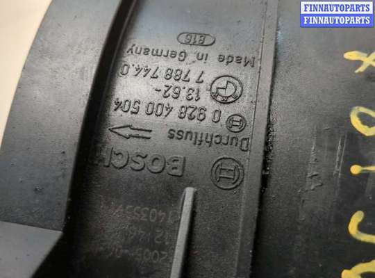 купить Измеритель потока воздуха (расходомер) на BMW 3 E90, E91, E92, E93 2005-2012