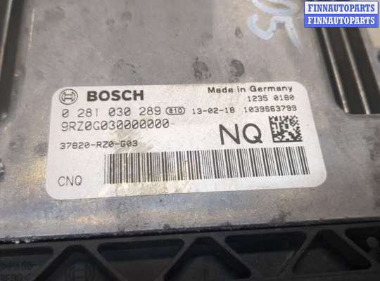 ЭБУ ДВС (блок управления двигателем)