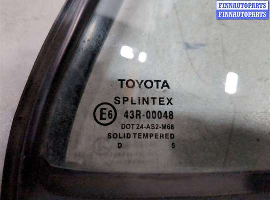 купить Стекло форточки двери на Toyota Corolla E12 2001-2006