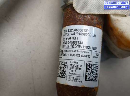 купить Подушка безопасности боковая (шторка) на Chevrolet Cruze 2009-2015