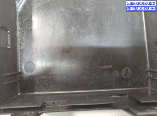купить Крышка блока предохранителей на Nissan Rogue 2013-2020