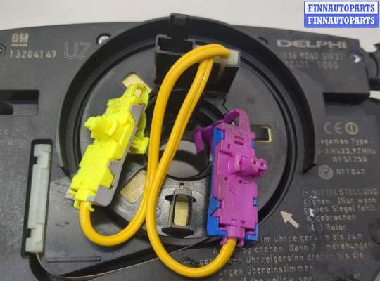 купить Переключатель поворотов и дворников (стрекоза) на Opel Vectra C 2002-2008