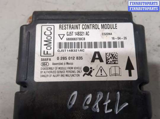 купить Блок управления подушками безопасности на Ford Escape 2015-2019