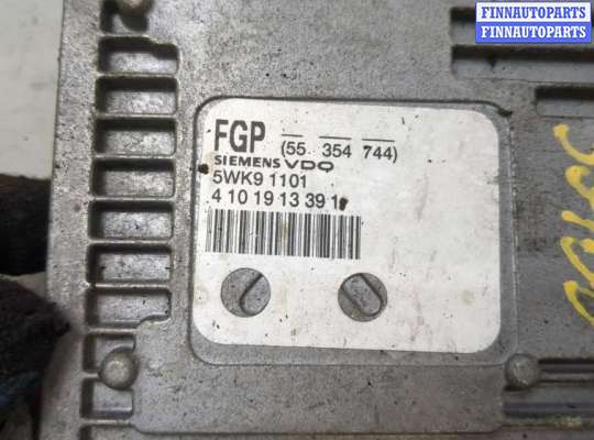 купить Блок управления двигателем на Opel Vectra C 2002-2008
