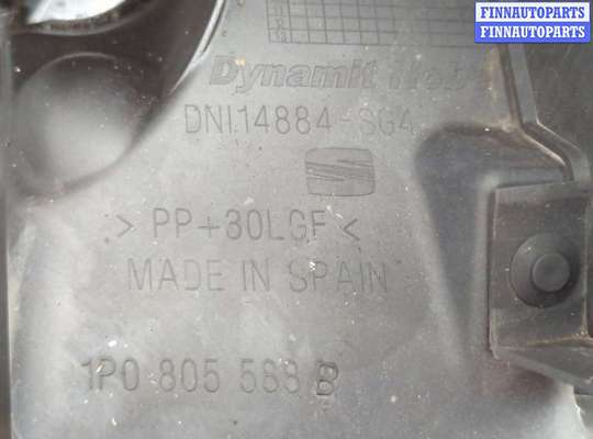 купить Усилитель бампера на Seat Leon 2 2005-2012