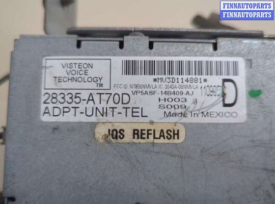 купить Блок управления телефоном на Infiniti FX 2002-2009