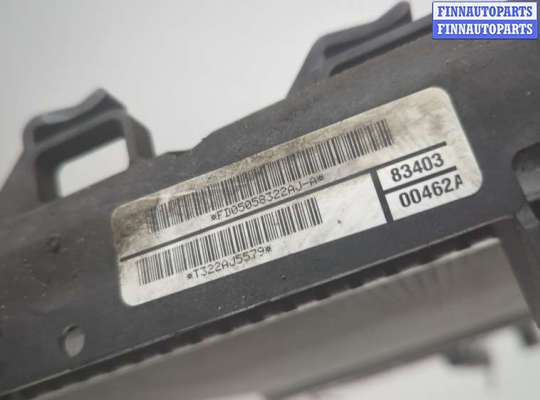 купить Радиатор охлаждения двигателя на Dodge Avenger 2007-2014