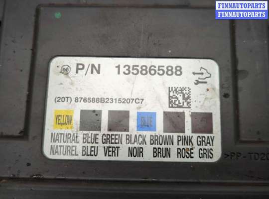 купить Блок комфорта на Opel Astra J 2010-2017