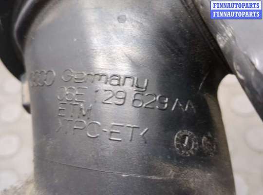 купить Патрубок корпуса воздушного фильтра на Audi Q5 2008-2017