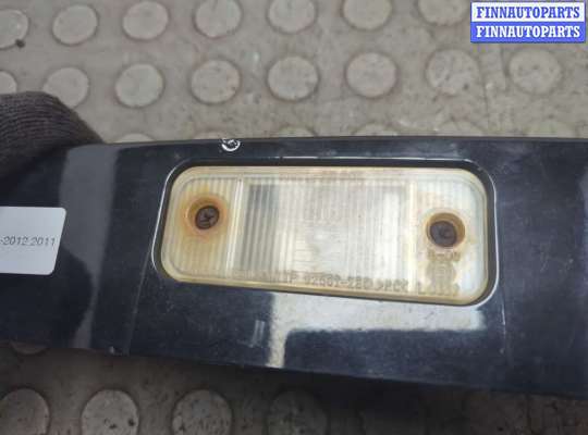 купить Подсветка номера на Hyundai Santa Fe 2005-2012