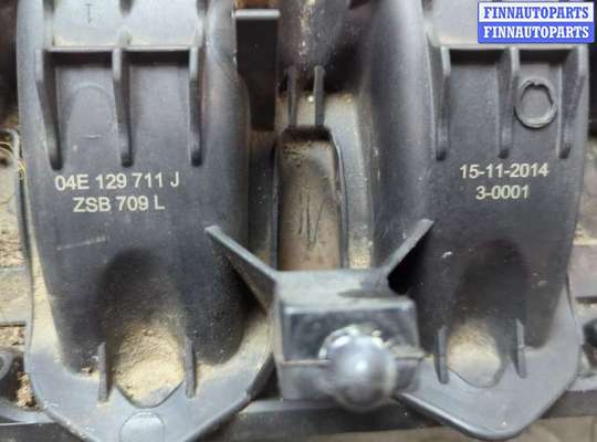 купить Коллектор впускной на Audi A3 (8V) 2012-2020