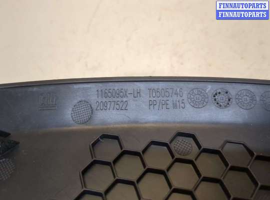 купить Пластик панели торпеды на Mazda CX-7 2007-2012