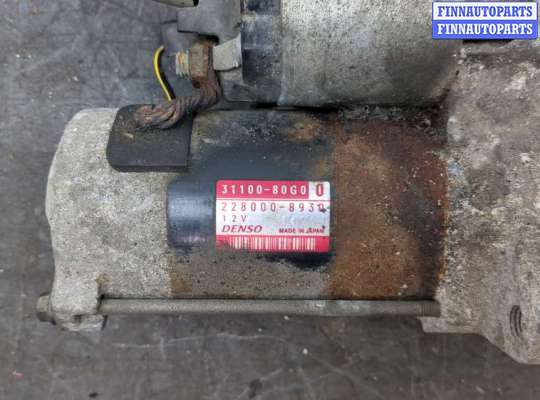 купить Стартер на Suzuki Liana 2001-2008