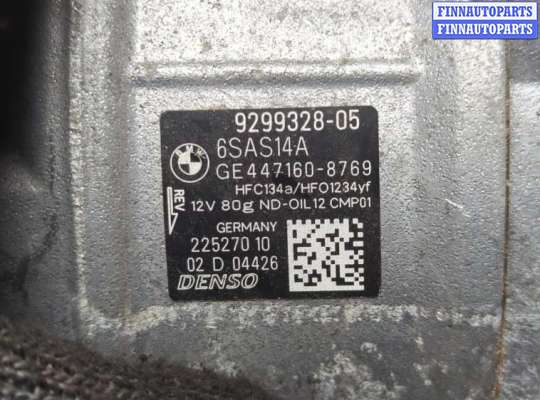 купить Компрессор кондиционера на BMW 4 F32 2013-2021