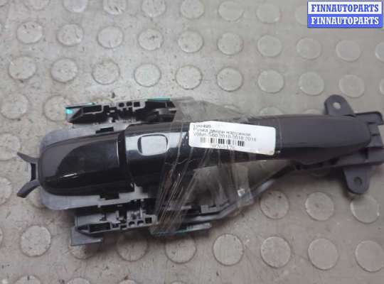 купить Ручка двери наружная на Volvo S60 2010-2018