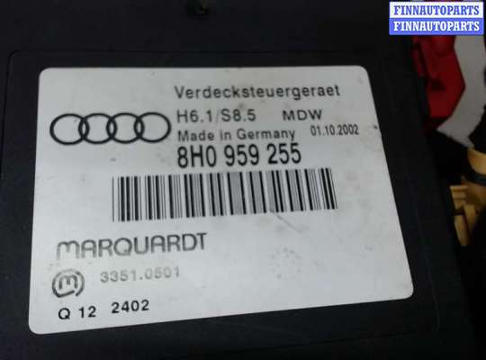 купить Блок управления люком, крышей на Audi A4 (B6) 2000-2004