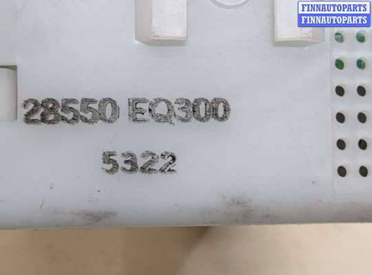 купить Блок управления центральным замком на Nissan X-Trail (T30) 2001-2007