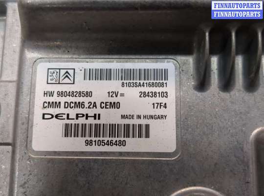 купить Блок управления двигателем на Peugeot 508 2010-2018