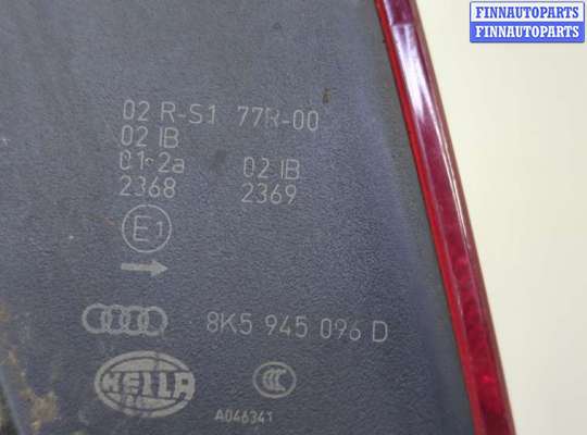 купить Фонарь (задний) на Audi A4 (B8) 2007-2015