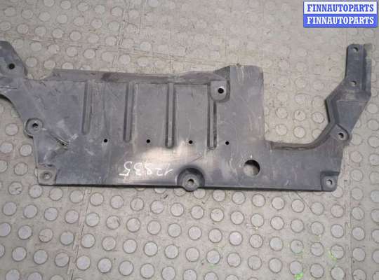 купить Защита моторного отсека (картера ДВС) на Mitsubishi Outlander Sport 2019-2025