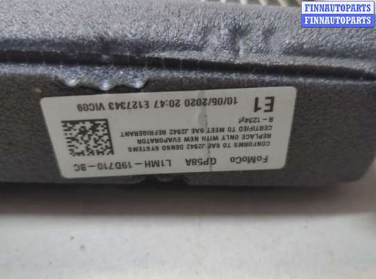 купить Радиатор кондиционера салона на Ford Explorer 2019-2025