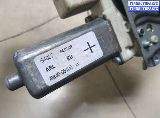 купить Стеклоподъемник электрический на Toyota Avensis 2 2003-2008