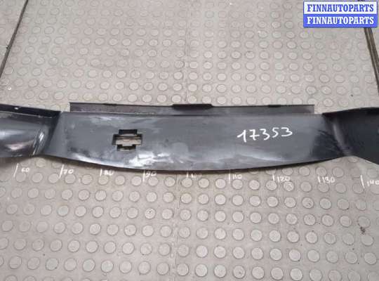 купить Пластик (Обшивка) моторного отсека на Saturn VUE 2001-2007