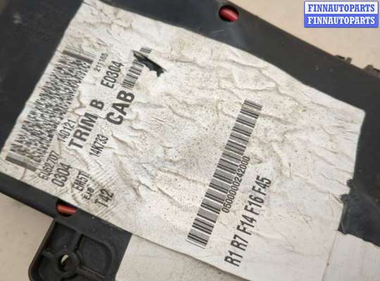 купить Блок предохранителей на Ford Focus 3 2011-2015