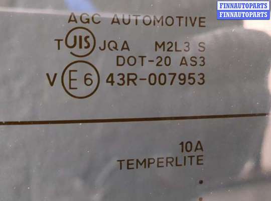 купить Крышка (дверь) багажника на Peugeot 4007 2007-2012